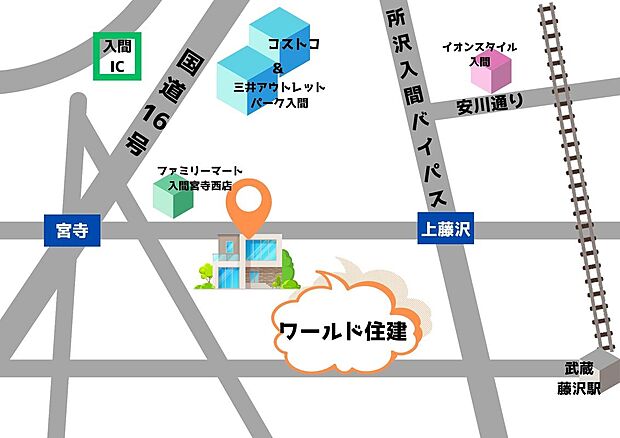 三井アウトレットパーク入間から車で2分！店内には塗り絵や折り紙などキッズスペースもございますので、お子さま連れのお客様もお気軽にご来店ください