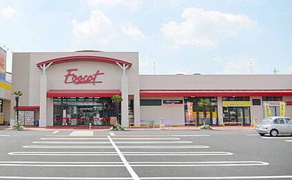 フーコット飯能店 約1,100ｍ(徒歩15分)