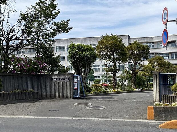 入間市立東町中学校