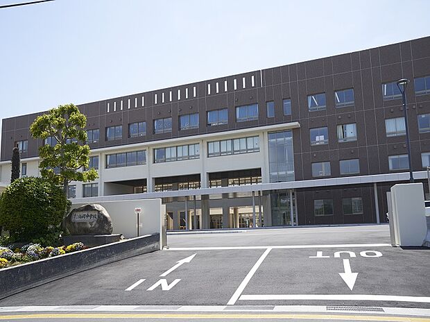 福津市立福間中学校