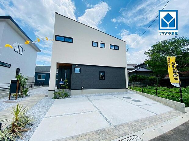 5号地。オール電化☆イオン穂波SCまで車約4分!(1.2km)ゆめタウンまで車約6分!(1.9km)