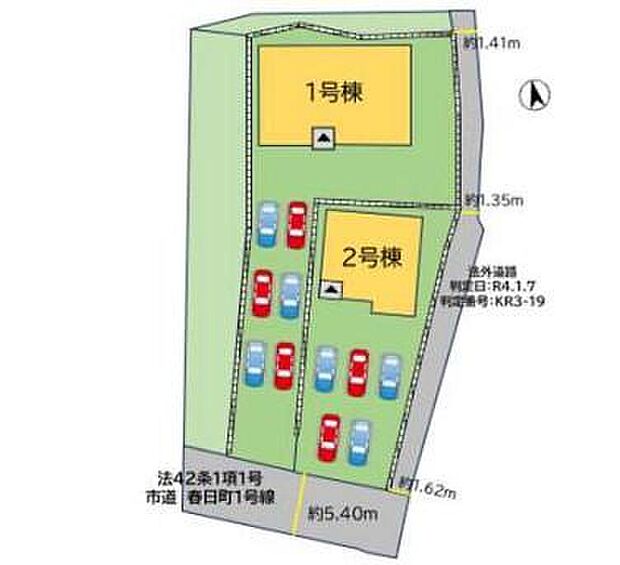 全体区画図