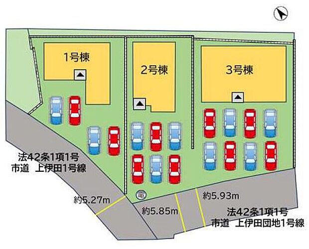 カースペース4~8台分を確保☆
マイカー用に、お客さま用に、余裕を持ってご利用いただけます。
前面道路は公道南西側約5.27~5.93m。