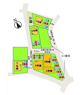 交通図