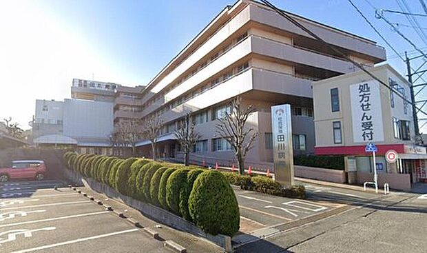 一般財団法人福岡県社会保険医療協会社会保険田川病院（約1,100m）