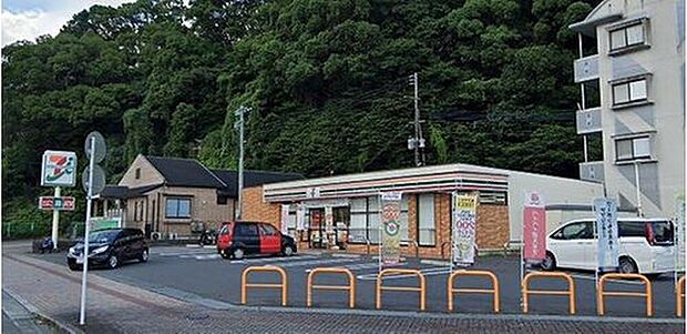 セブンイレブン飯塚幸袋店(約233m)