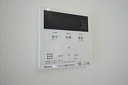 給湯器リモコン