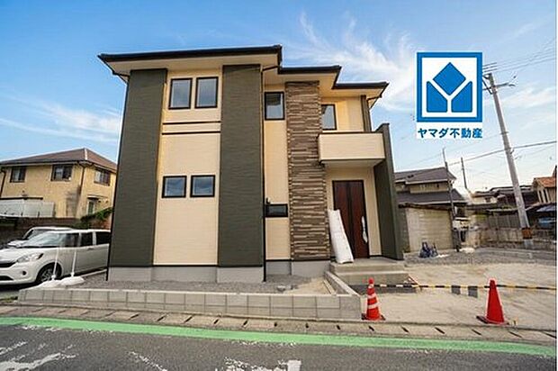 【現地外観写真】現地JR篠栗線(福北ゆたか線)「篠栗」駅まで徒歩約10分(750m)マルキョウ篠栗店まで徒歩約6分(400m)