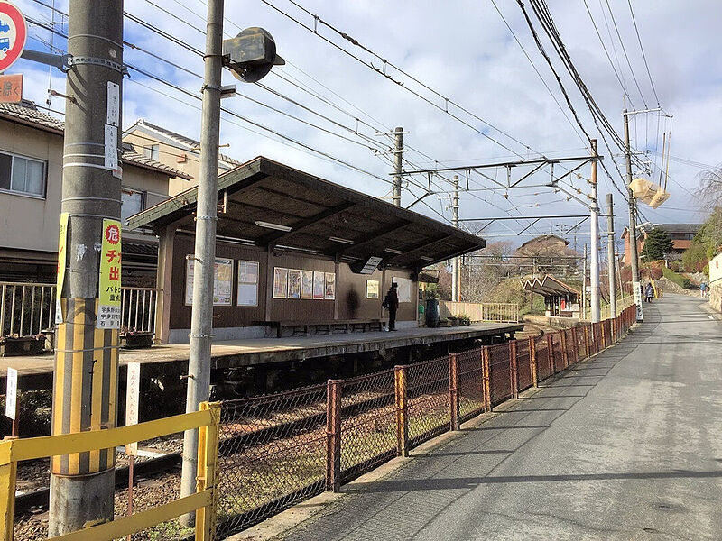 【車・交通】京福電鉄北野線　宇多野駅