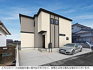 福岡県北九州市小倉南区沼南町1丁目208番12（地番）：物件画像