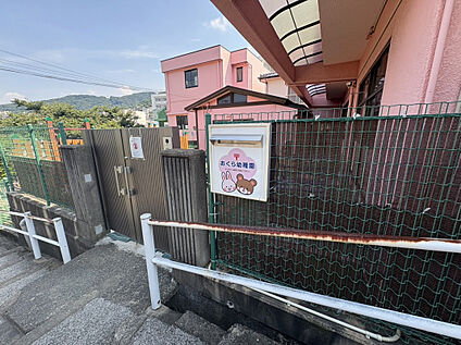 尾倉幼稚園 500m