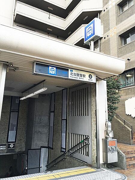 【車・交通】大阪メトロ四つ橋線　北加賀屋駅