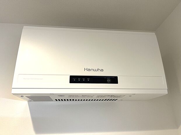 【太陽光発電】災害時に最大で約2200W発電可能です。