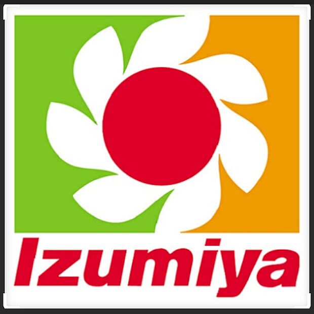 イズミヤ(約400m)