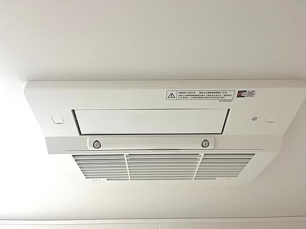 【ミストカワック】浴室にはミストサウナ＆カワック標準採用