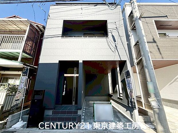 ◆住宅ローンに強い◆頭金0円・諸費用・引越費用・家具家電代・オートローンなど他のお借入も住宅ローンでまとめてお任せ下さい! 他に気になる物件もまとめてご紹介が可能です!
