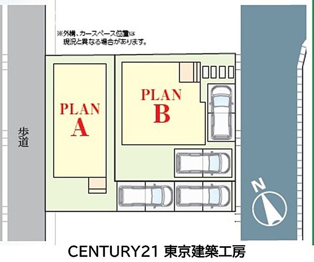 案内図