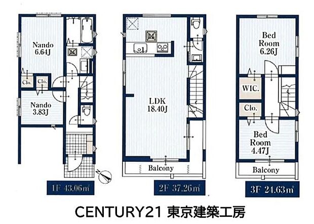 3480万円、4LDK、土地面積71.73m2、建物面積104.95m2