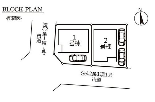 日当たり良好な角地!カースペース1台分あり!
周辺にはお買い物に便利なスーパーやコンビニがございます♪