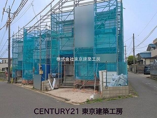 ◆住宅ローンに強い◆頭金0円・諸費用・家具家電費用・オプション費用・他に借入がある方もお任せ下さい!豊富な販売実績で住宅購入をサポート♪ 物件探しはもちろんのこと諸費用・金融機関すべてお任せ下さい