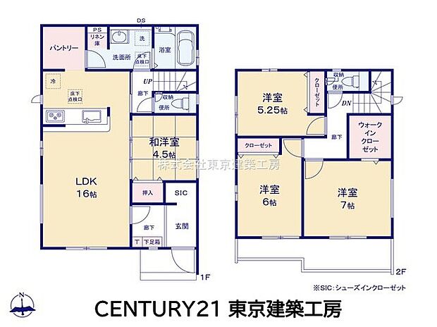 ◆住宅ローンに強い◆頭金0円・諸費用・家具家電費用・オプション費用・他にお借入がある方もお任せ下さい!
豊富な販売実績で住宅購入をサポート♪