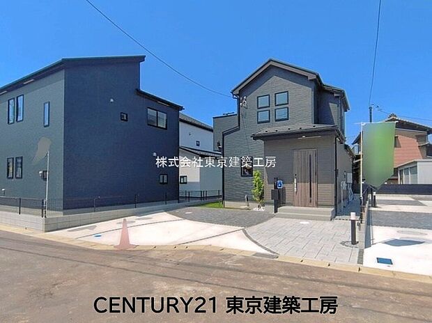 ◆住宅ローンに強い◆頭金0円・諸費用・引越費用・家具家電代・オートローンなど他のお借入も住宅ローンでまとめてお任せ下さい！
他に気になる物件もまとめてご紹介が可能です！
