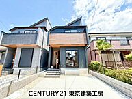 千葉県千葉市美浜区磯辺3：物件画像