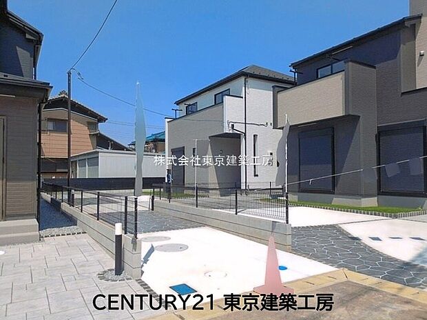 ◆住宅ローンに強い◆頭金0円・諸費用・引越費用・家具家電代・オートローンなど他のお借入も住宅ローンでまとめてお任せ下さい！
他に気になる物件もまとめてご紹介が可能です！
