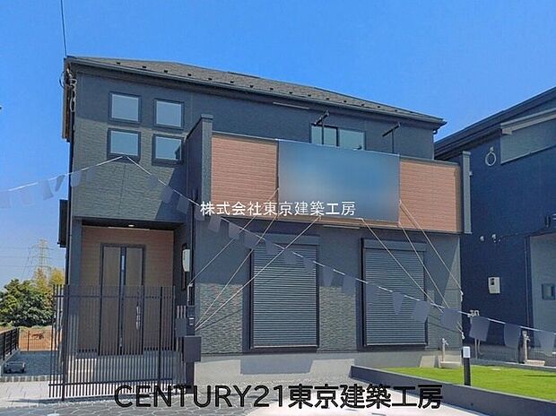 ◆住宅ローンに強い◆頭金0円・諸費用・引越費用・家具家電代・オートローンなど他のお借入も住宅ローンでまとめてお任せ下さい!
他に気になる物件もまとめてご紹介が可能です!