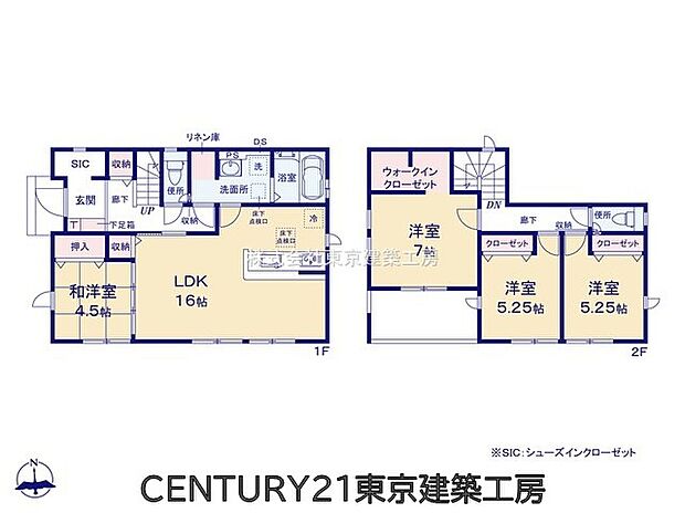 ◆住宅ローンに強い◆頭金0円・諸費用・家具家電費用・オプション費用・他にお借入がある方もお任せ下さい!
豊富な販売実績で住宅購入をサポート♪