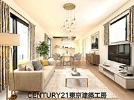 千葉県船橋市二和東：物件画像
