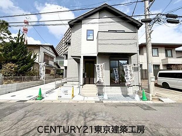 ◆住宅ローンに強い◆頭金0円・諸費用・家具家電費用・オプション費用・他に借入がある方もお任せ下さい！豊富な販売実績で住宅購入をサポート♪

