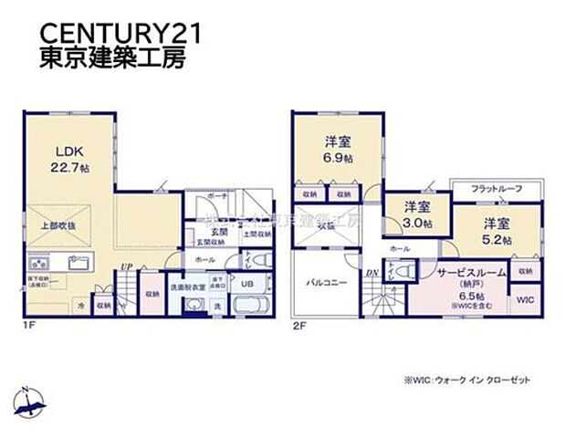 ◇3998万円、4LDK、土地面積141.44m2、建物面積105.16m2 