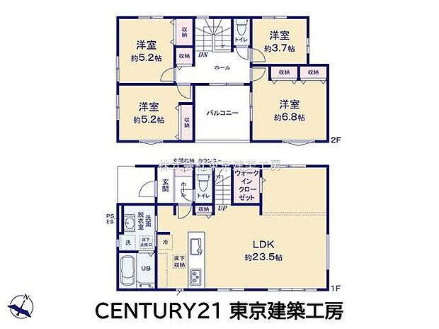 23帖の広々LDK！対面式キッチンや明るいバルコニーが心地よい開放的な住まいです。