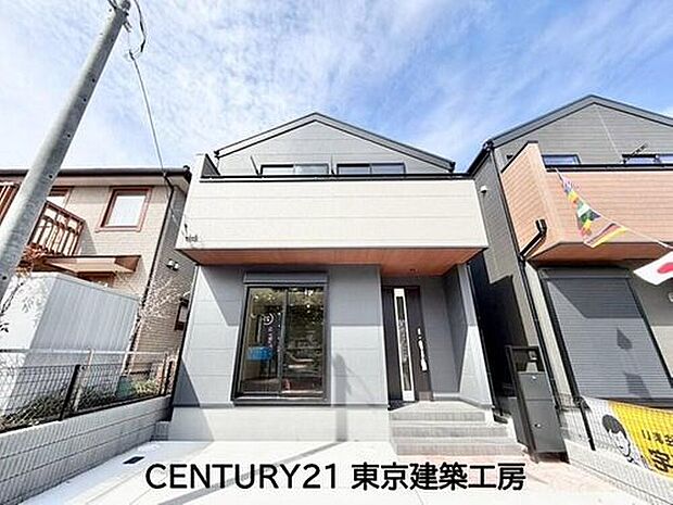 
◆住宅ローンに強い◆頭金0円・諸費用・家具家電費用・オプション費用・他に借入がある方もお任せ下さい！豊富な販売実績で住宅購入をサポート♪　物件探しはもちろんのこと諸費用・金融機関すべてお任せ下さい
