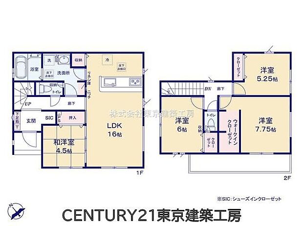 2990万円、4LDK、土地面積217.45m2、建物面積99.36m2 ◆住宅ローンに強い◆頭金0円・諸費用・家具家電費用・オプション費用・他に借入がある方もお任せ下さい！