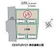 千葉県佐倉市西志津7：物件画像
