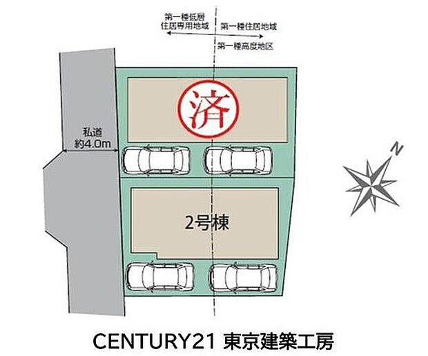 2798万円、3LDK、土地面積102.54m2、建物面積97.71m2 