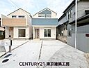 千葉県千葉市若葉区都賀5：物件画像