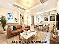 千葉県千葉市若葉区加曽利町：物件画像
