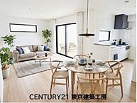 千葉県千葉市稲毛区小中台町：物件画像