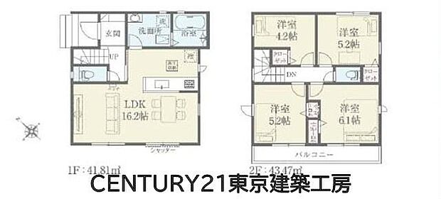 ◇2999万円、4LDK、土地面積89.1m2、建物面積85.28m2