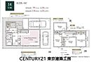 千葉県千葉市花見川区畑町：物件画像
