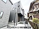千葉県千葉市花見川区朝日ケ丘５：物件画像