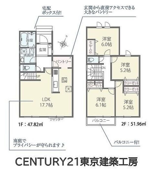 2890万円、4LDK、土地面積118.93m2、建物面積99.78m2 ◆人気の対面式キッチンやリビングイン階段で家族と顔を合わせる時間が増える設計に。