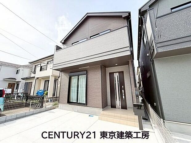 京成本線「京成大和田駅」徒歩12分で通勤通学に便利！
