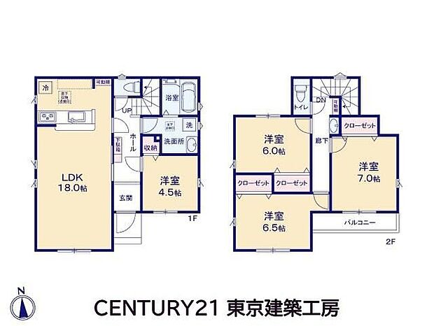 2499万円、4LDK、土地面積125.59m2、建物面積102.67m2 