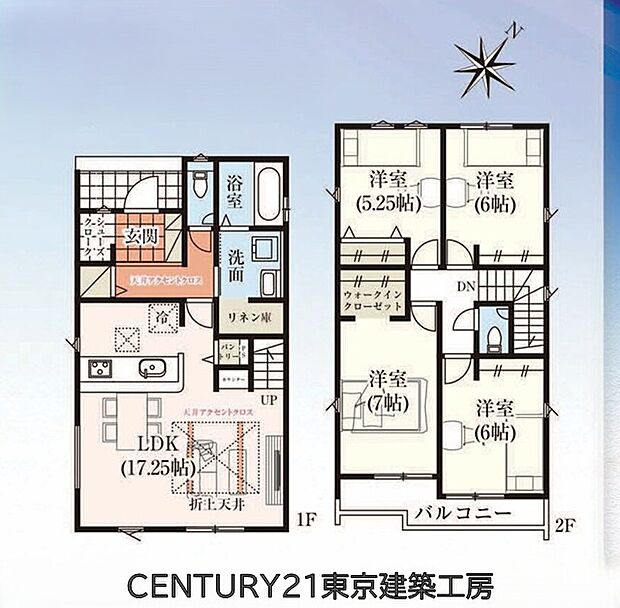 【2号棟】◆住宅ローンに強い◆頭金0円・諸費用・家具家電費用・オプション費用・他にお借入がある方もお任せ下さい！
豊富な販売実績で住宅購入をサポート♪
