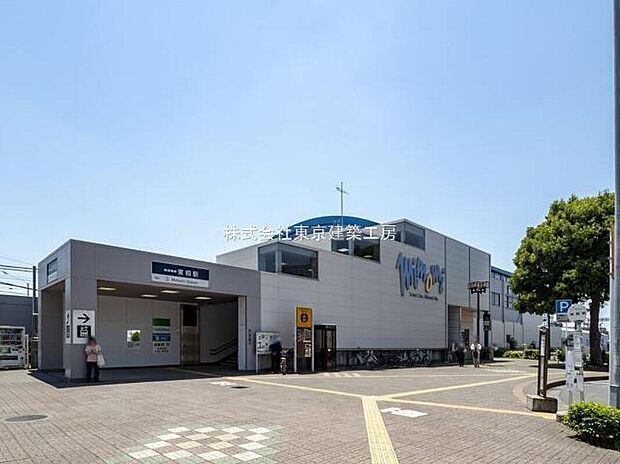 京成電鉄本線「実籾」駅