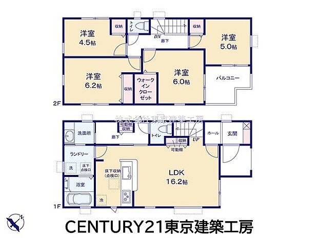【1号棟】◆住宅ローンに強い◆頭金0円・諸費用・家具家電費用・オプション費用・他にお借入がある方もお任せ下さい！
豊富な販売実績で住宅購入をサポート♪